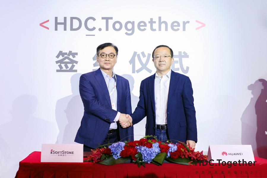 深合作、新殊荣、新成就，j9网站动力与华为共启鸿蒙新里程