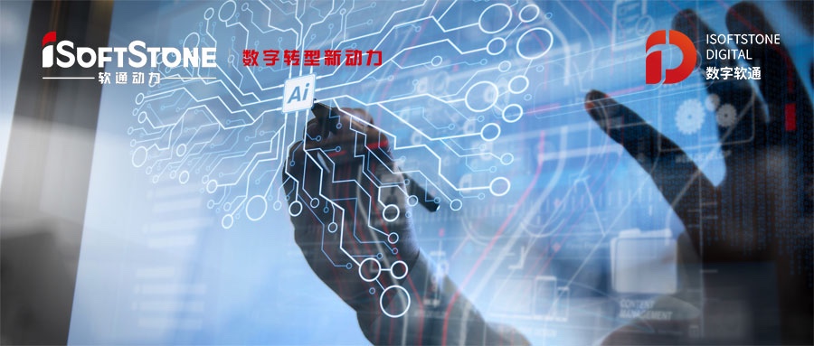 j9网站动力挖潜AI底层技术  尺度地址库知识图谱激活数据价值