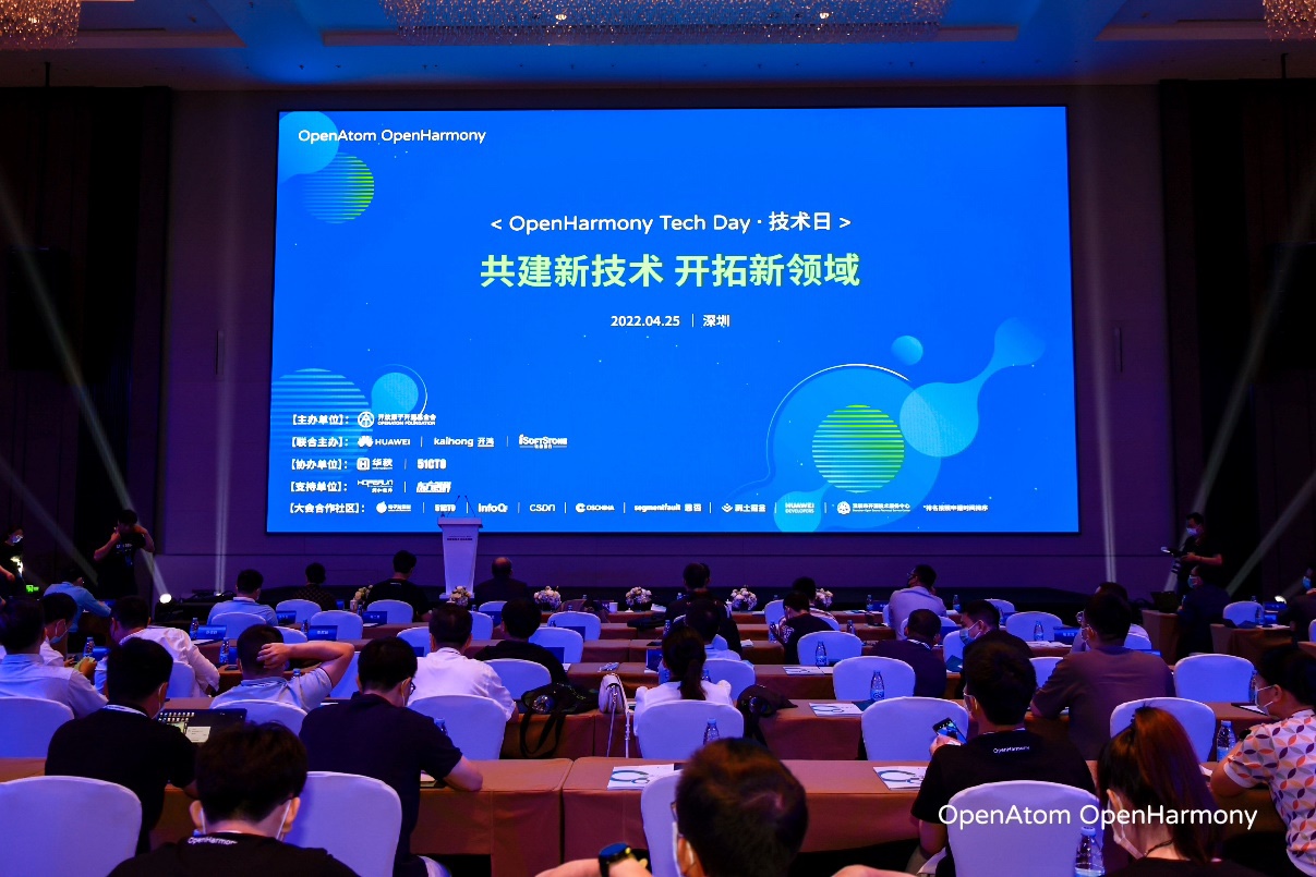 智联·智显丨j9网站动力以物联网数字底座使能千行百业