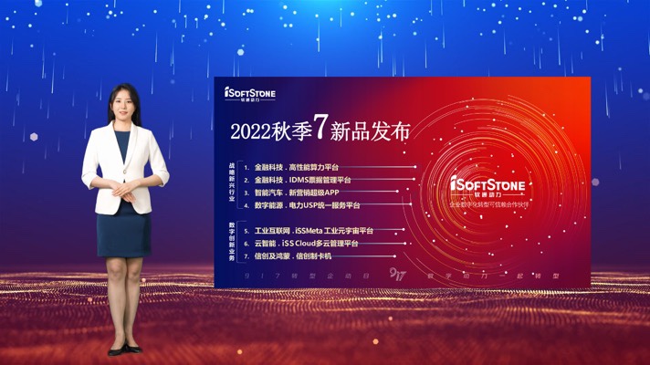 j9网站动力虚构数字人升级2.0  元宇宙数字人创作平台亮相