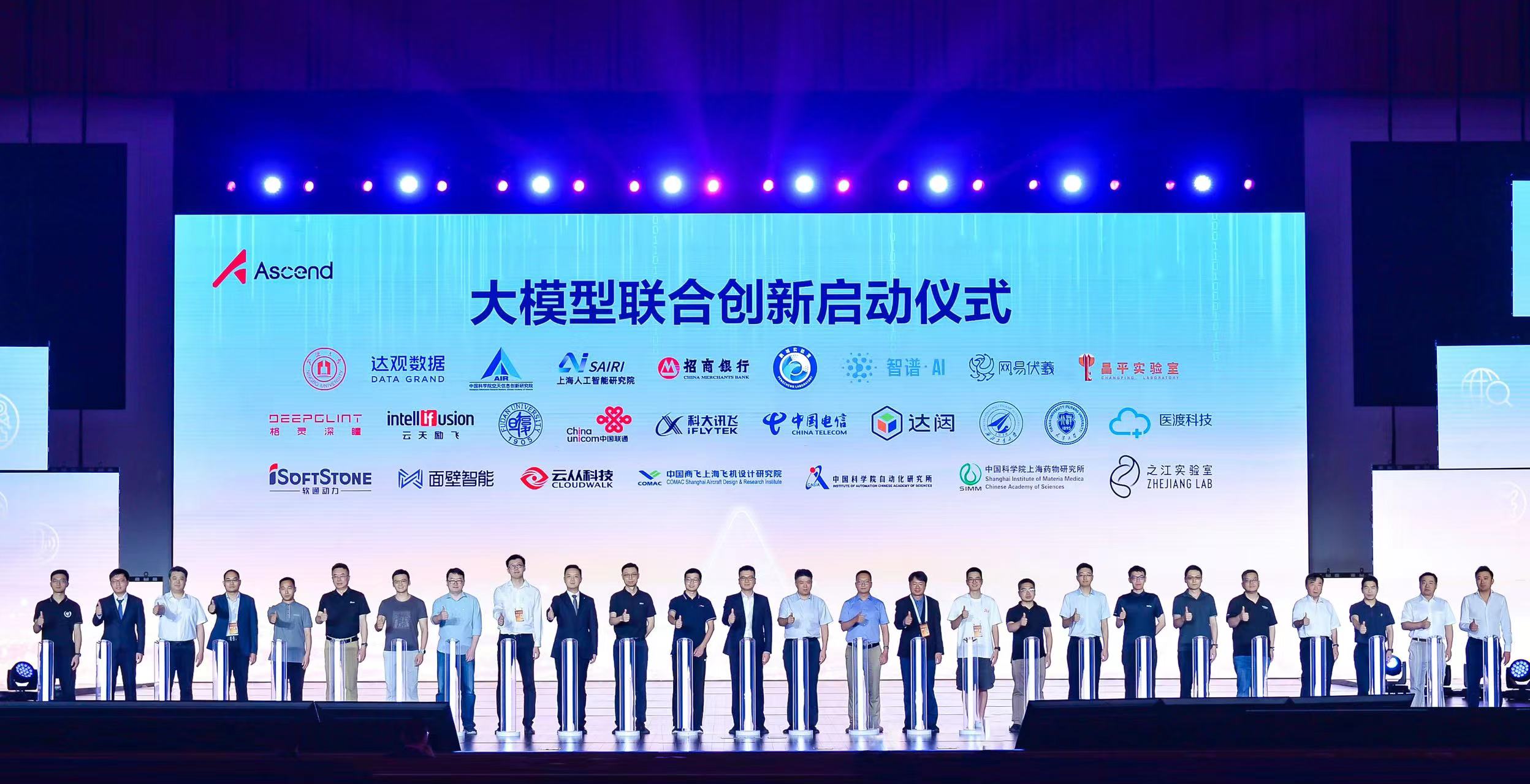 J9网站·【中国集团】 真人游戏第一品牌