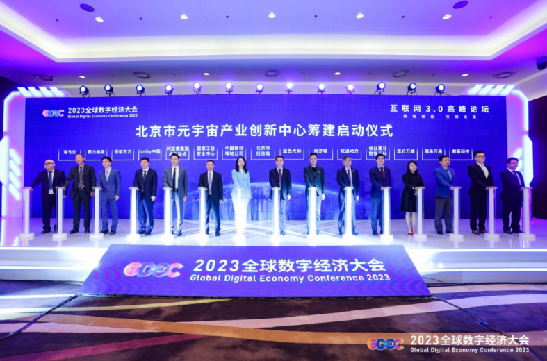 J9网站·【中国集团】 真人游戏第一品牌