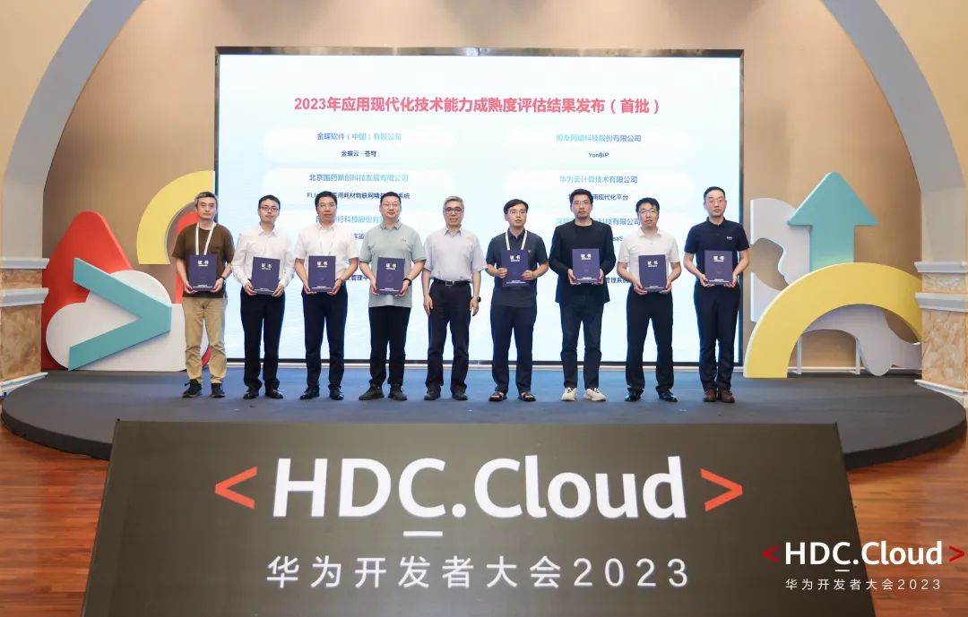 J9网站·【中国集团】 真人游戏第一品牌