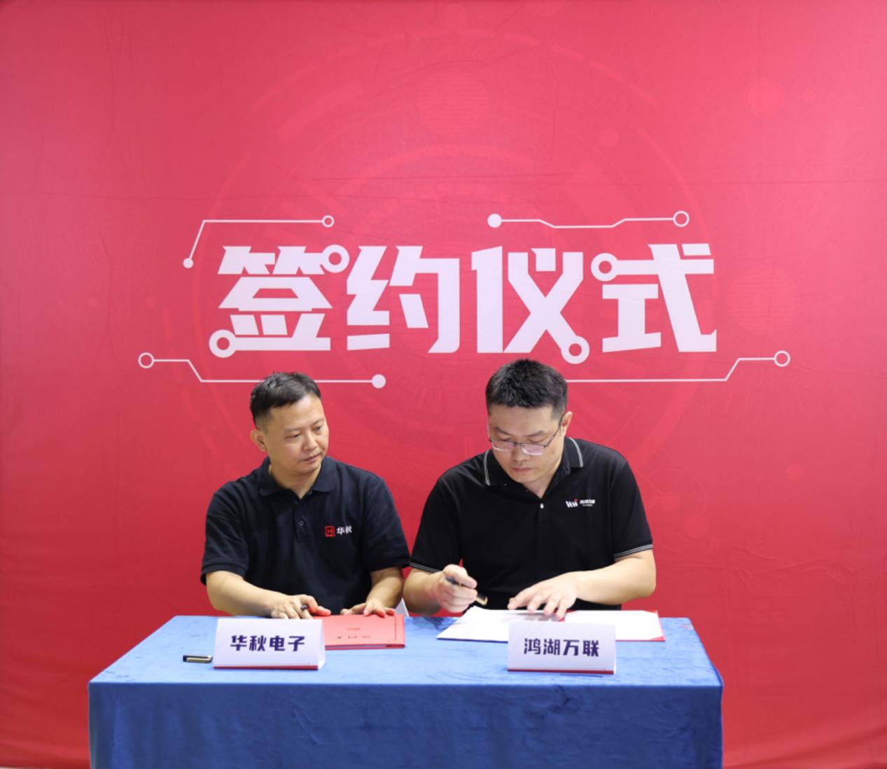 J9网站·【中国集团】 真人游戏第一品牌