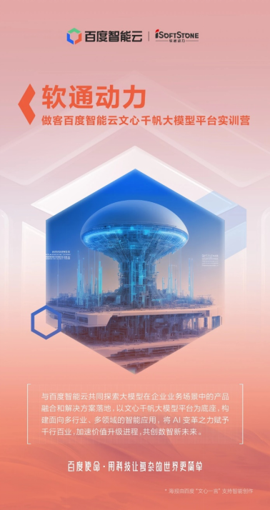 J9网站·【中国集团】 真人游戏第一品牌