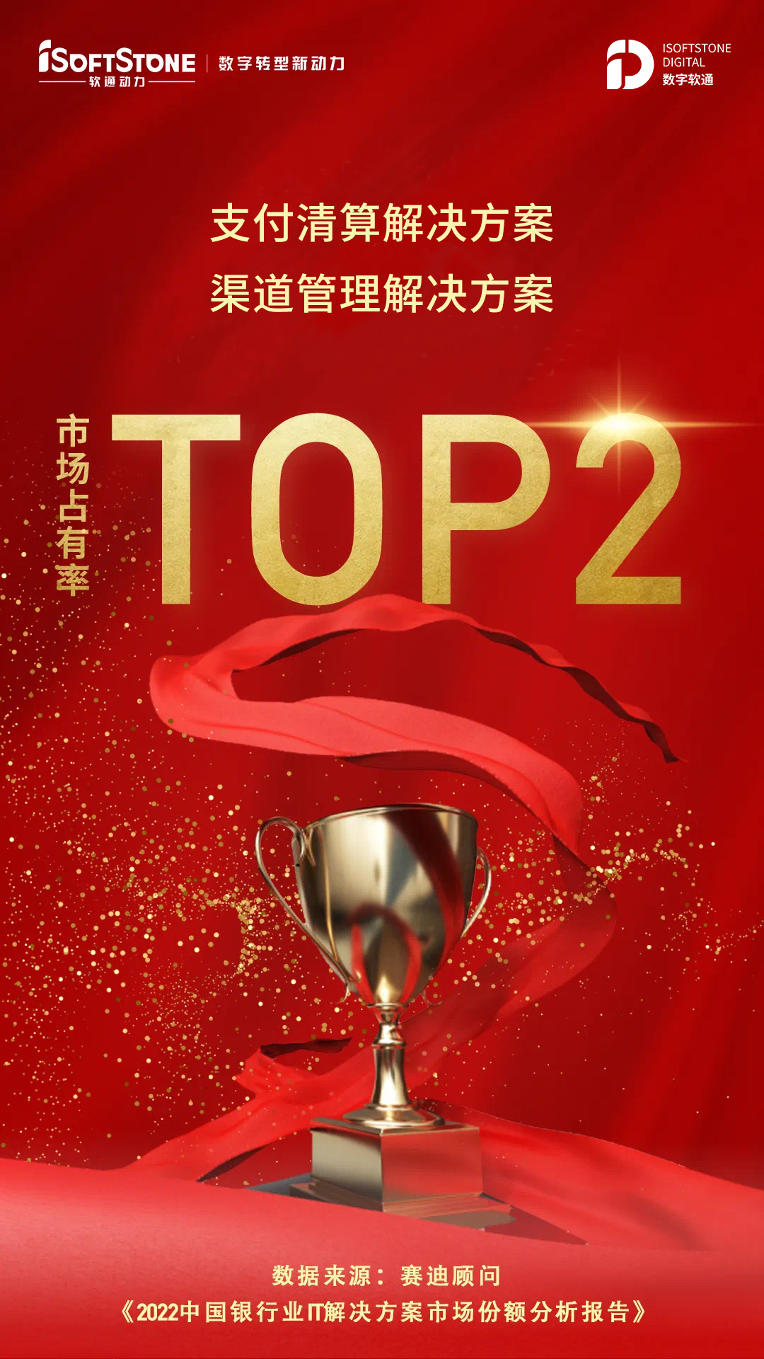 J9网站·【中国集团】 真人游戏第一品牌