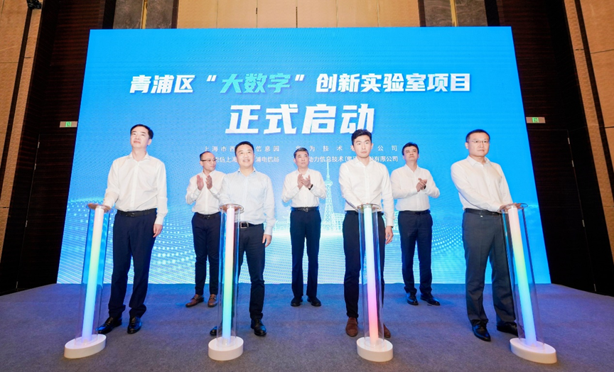 J9网站·【中国集团】 真人游戏第一品牌