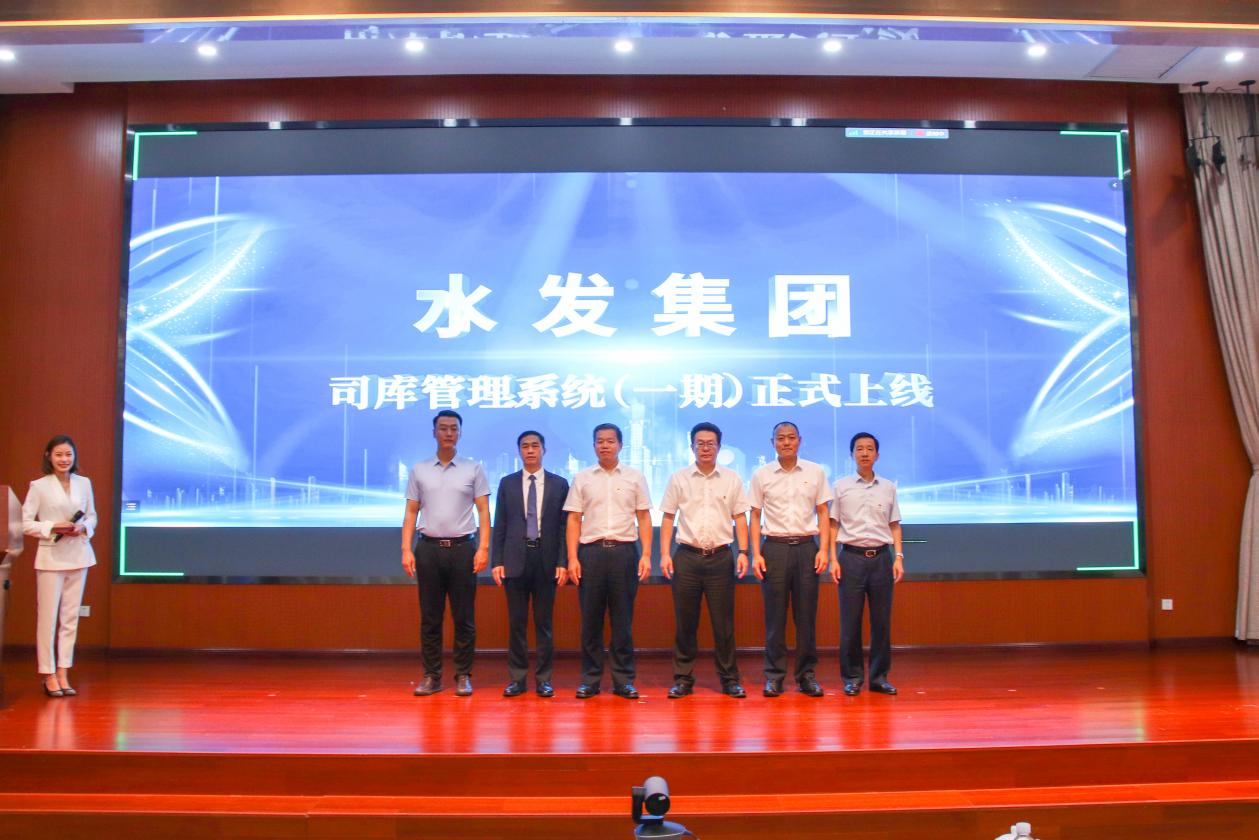 J9网站·【中国集团】 真人游戏第一品牌