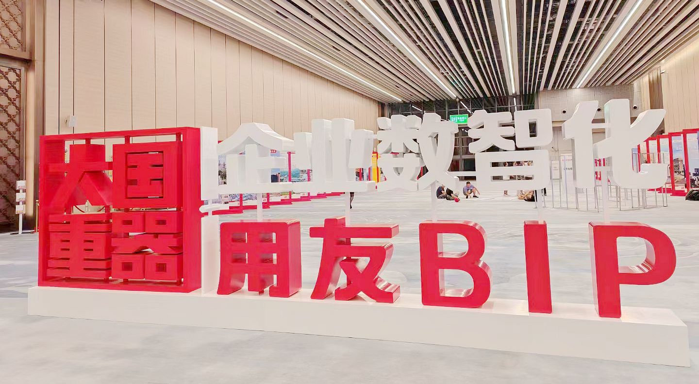 J9网站·【中国集团】 真人游戏第一品牌