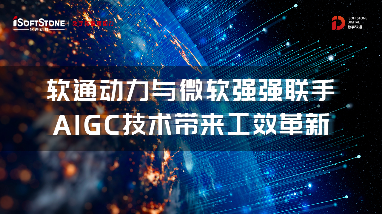 J9网站·【中国集团】 真人游戏第一品牌