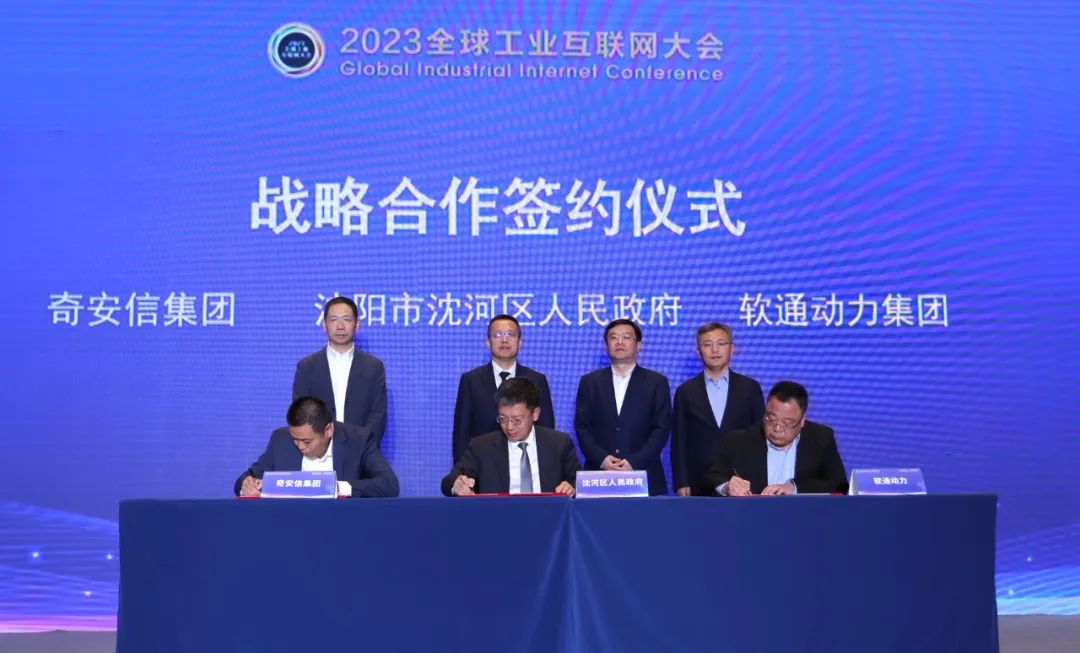 J9网站·【中国集团】 真人游戏第一品牌