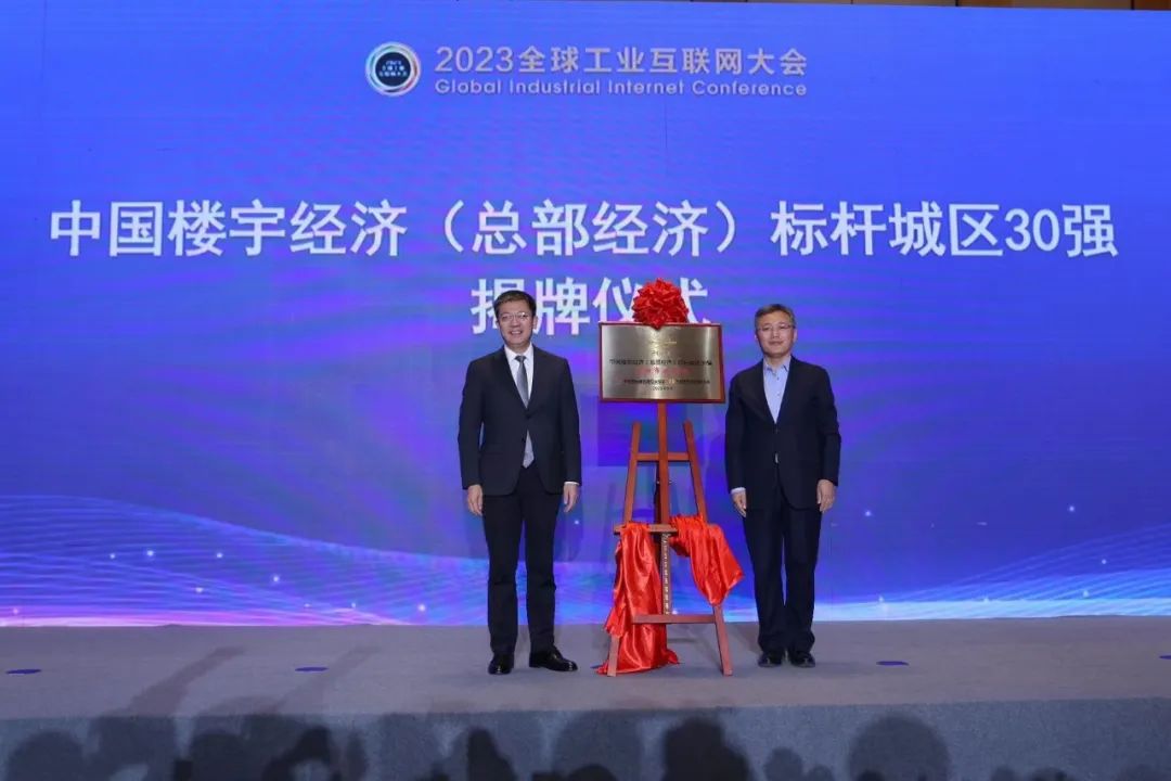 J9网站·【中国集团】 真人游戏第一品牌