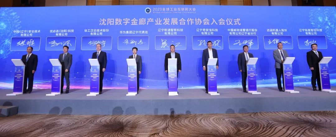 J9网站·【中国集团】 真人游戏第一品牌