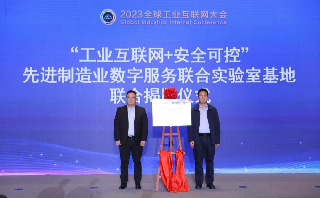 J9网站·【中国集团】 真人游戏第一品牌