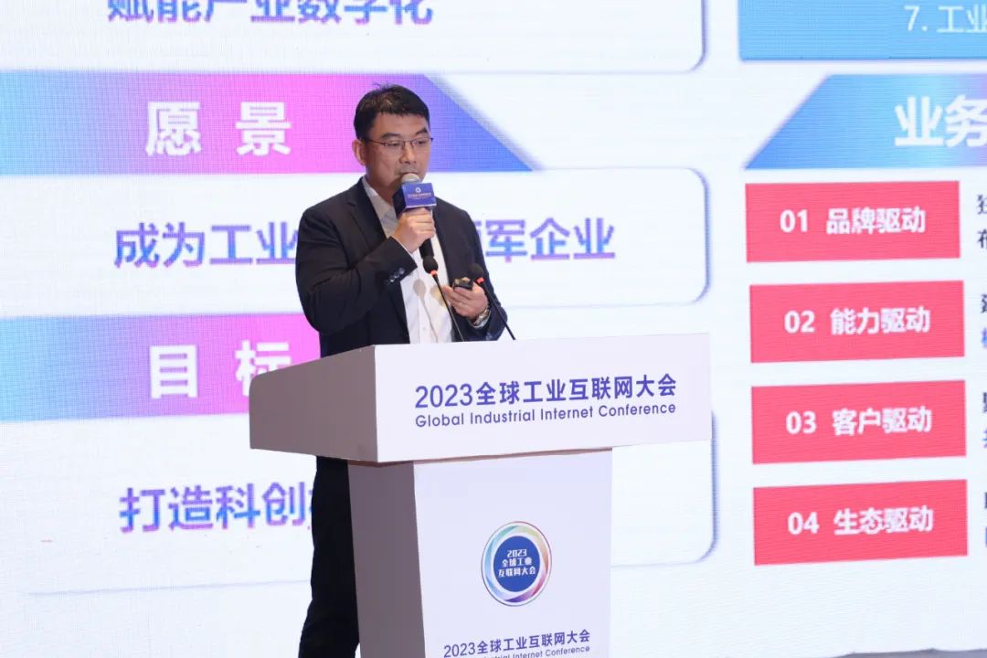 J9网站·【中国集团】 真人游戏第一品牌