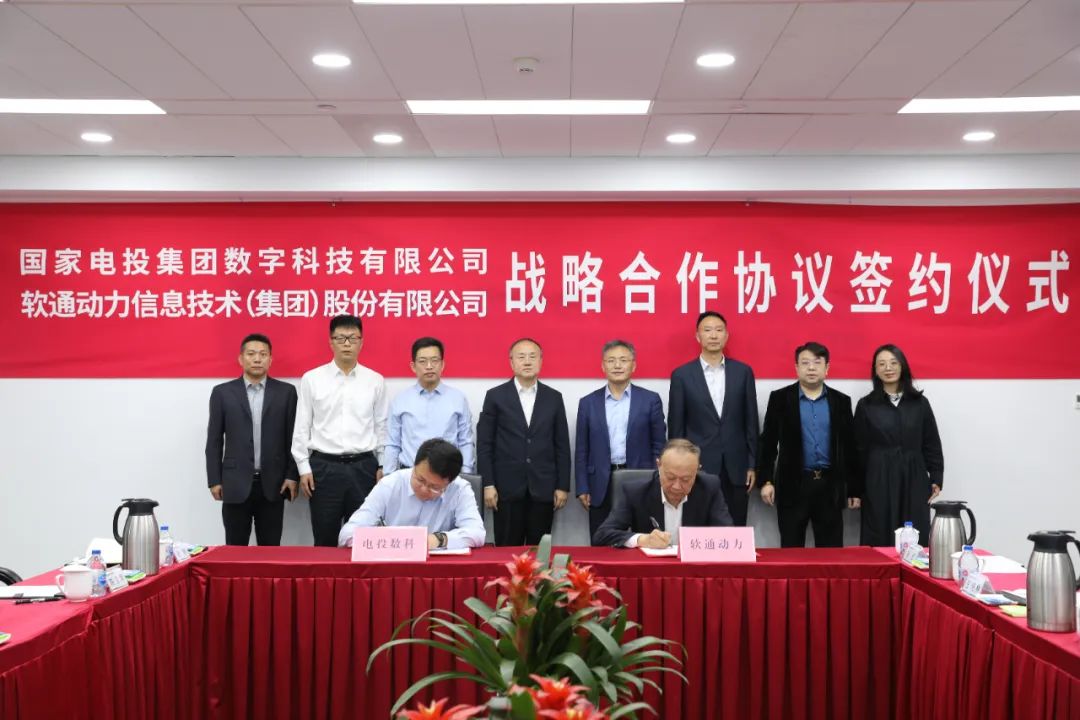 J9网站·【中国集团】 真人游戏第一品牌