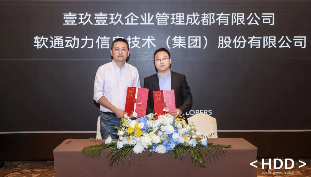 J9网站·【中国集团】 真人游戏第一品牌