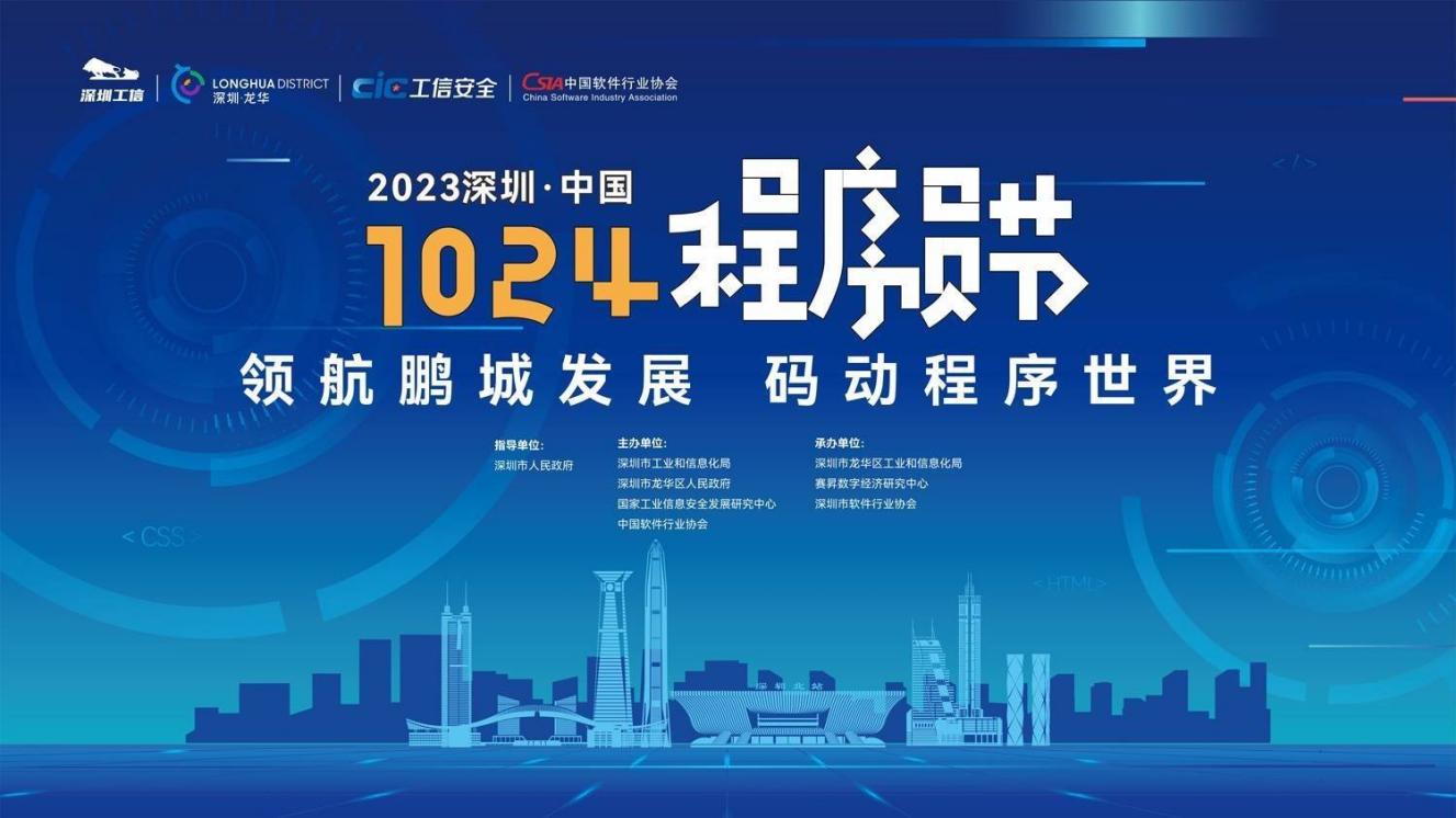 J9网站·【中国集团】 真人游戏第一品牌