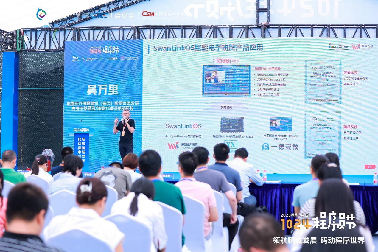 J9网站·【中国集团】 真人游戏第一品牌