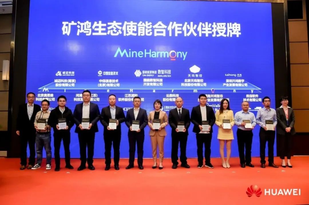 J9网站·【中国集团】 真人游戏第一品牌