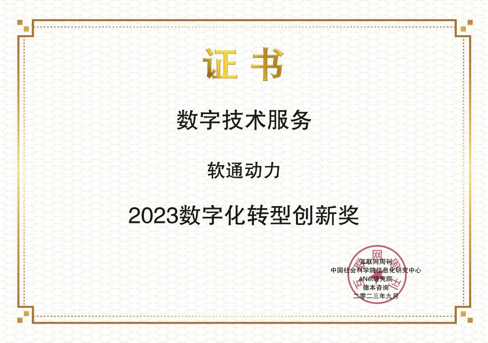 J9网站·【中国集团】 真人游戏第一品牌