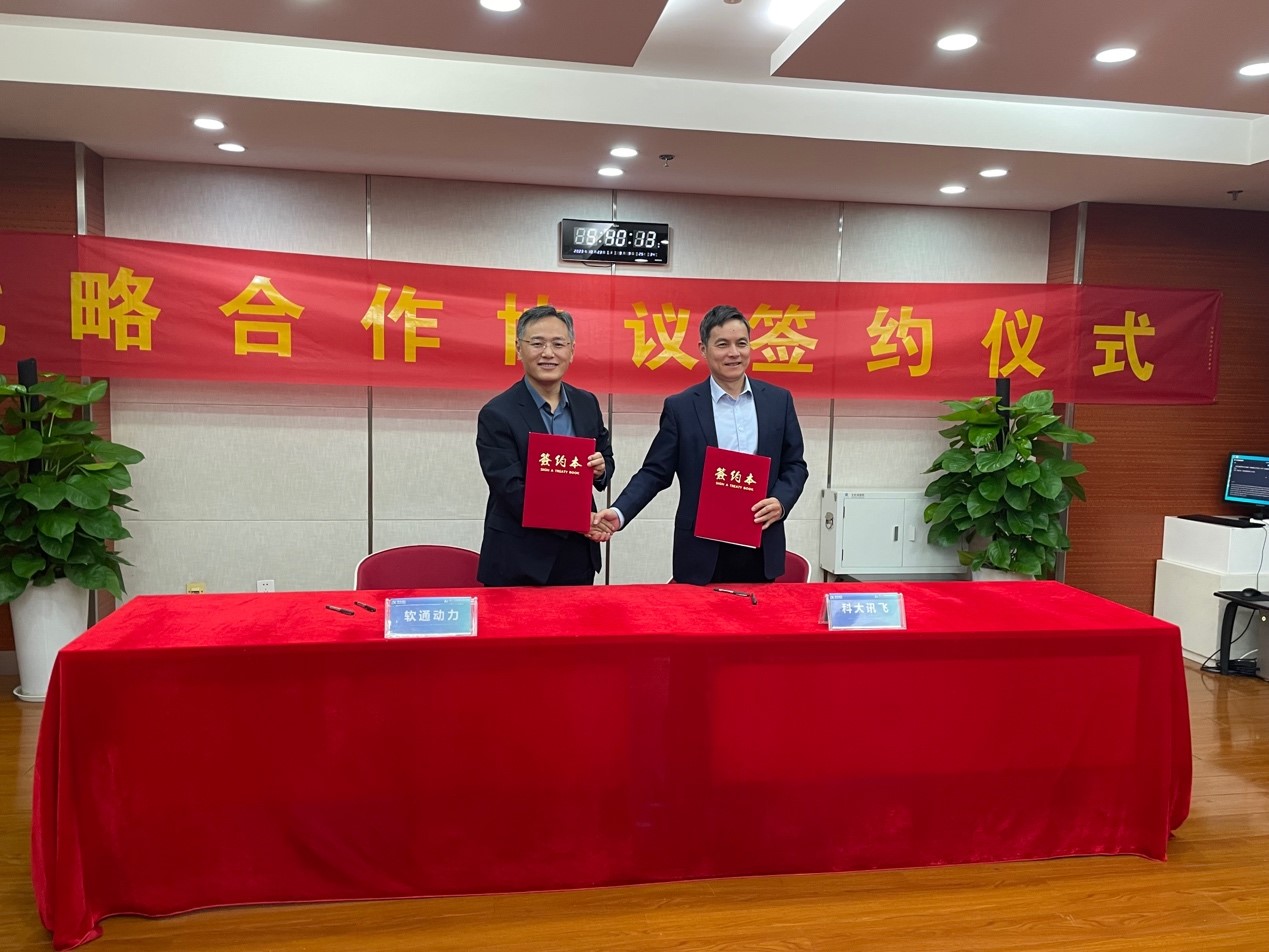 J9网站·【中国集团】 真人游戏第一品牌