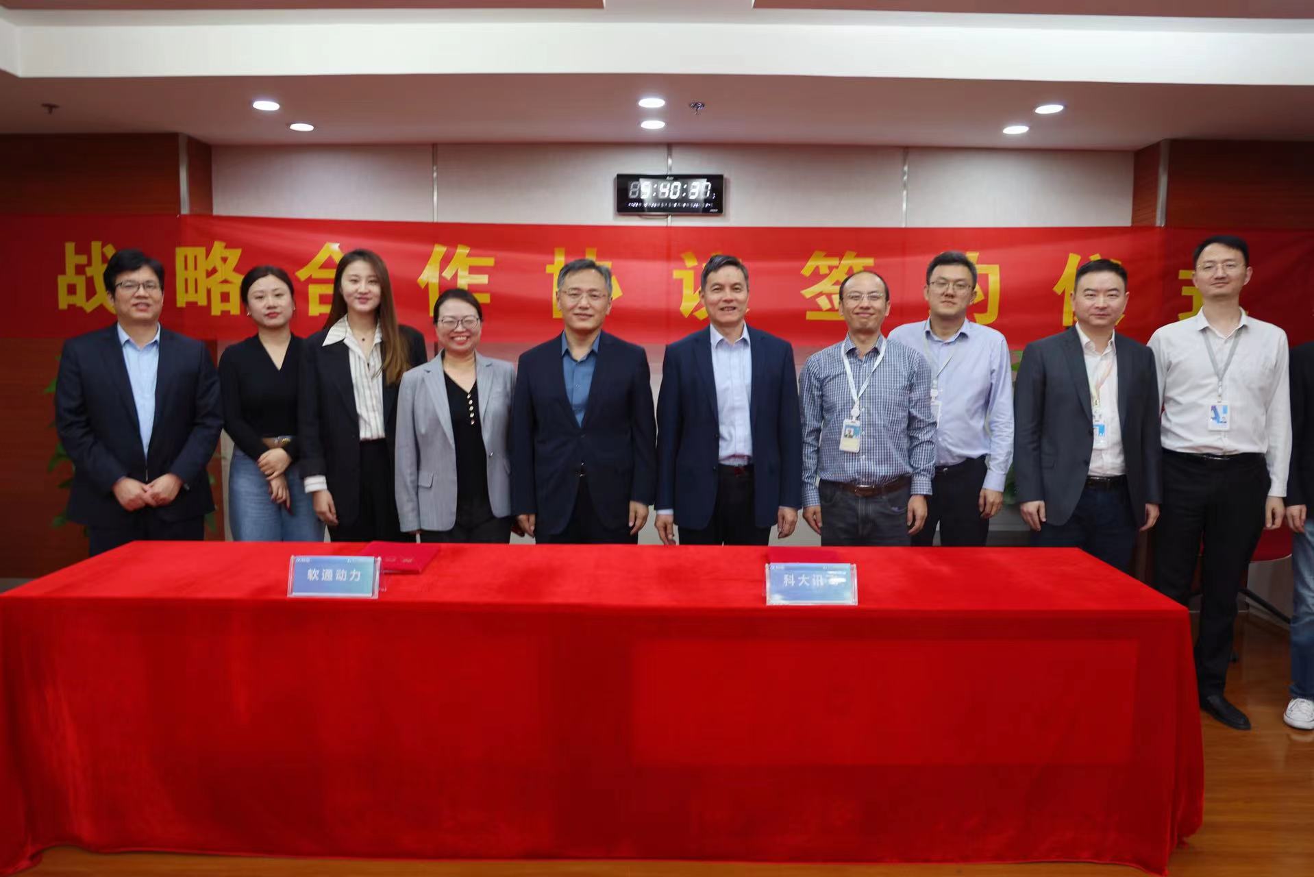J9网站·【中国集团】 真人游戏第一品牌