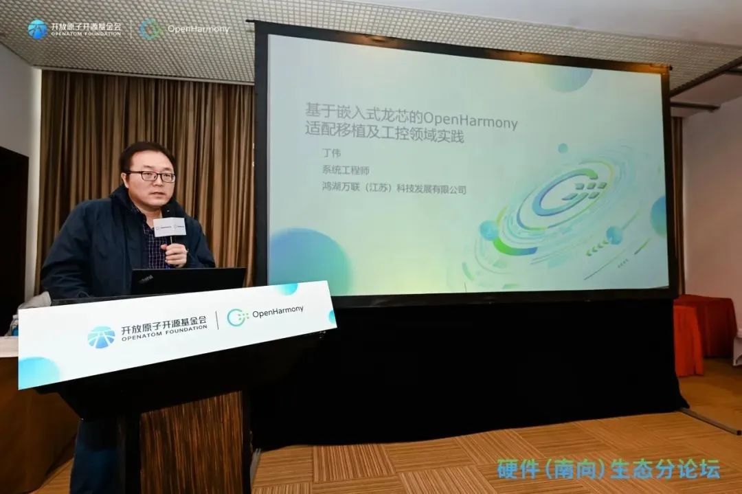 J9网站·【中国集团】 真人游戏第一品牌