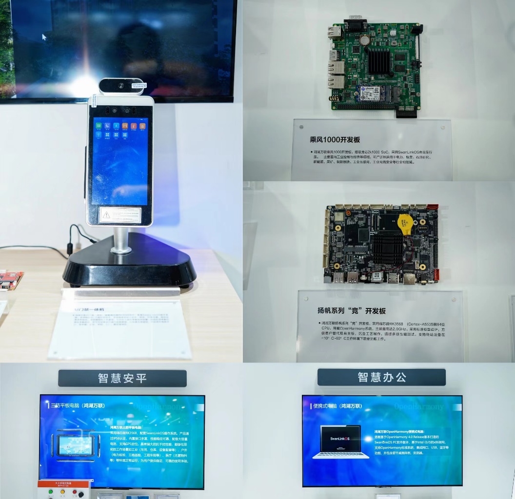 J9网站·【中国集团】 真人游戏第一品牌