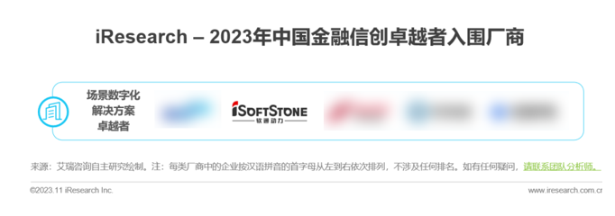 J9网站·【中国集团】 真人游戏第一品牌