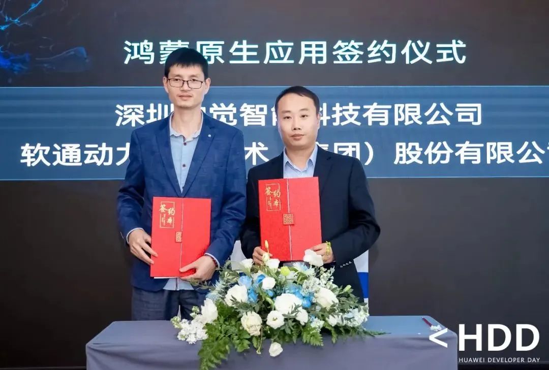 J9网站·【中国集团】 真人游戏第一品牌