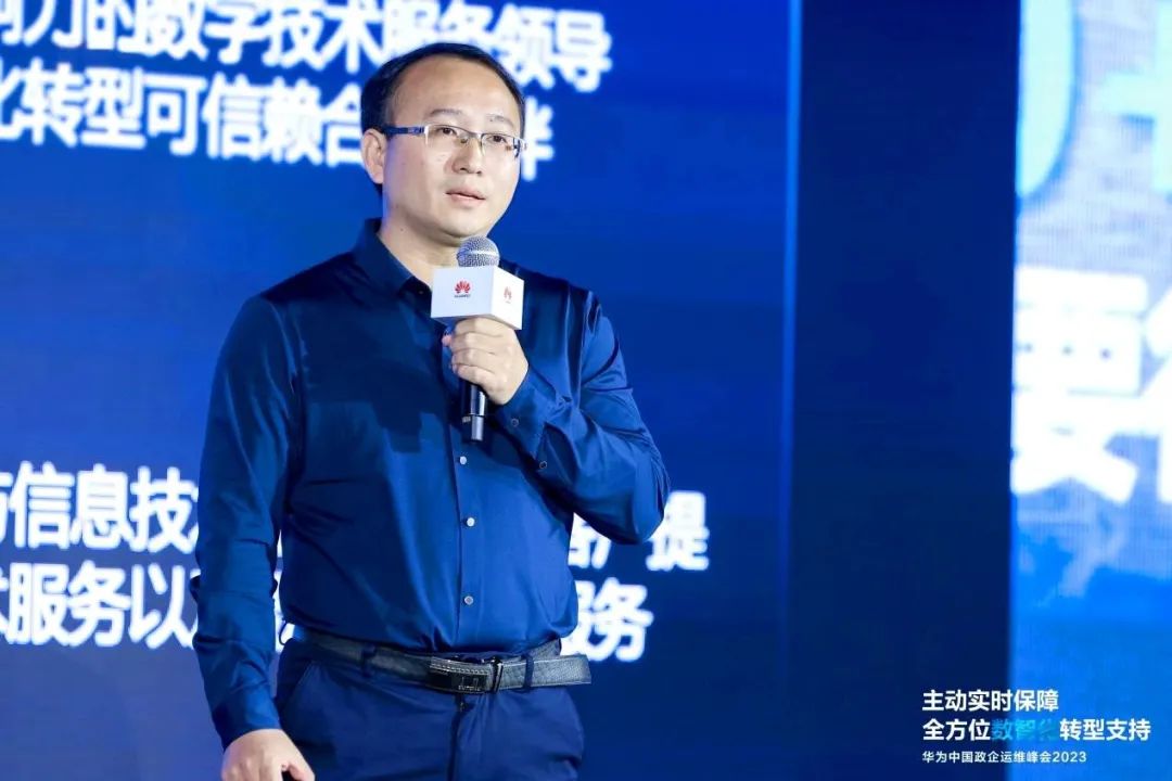 J9网站·【中国集团】 真人游戏第一品牌
