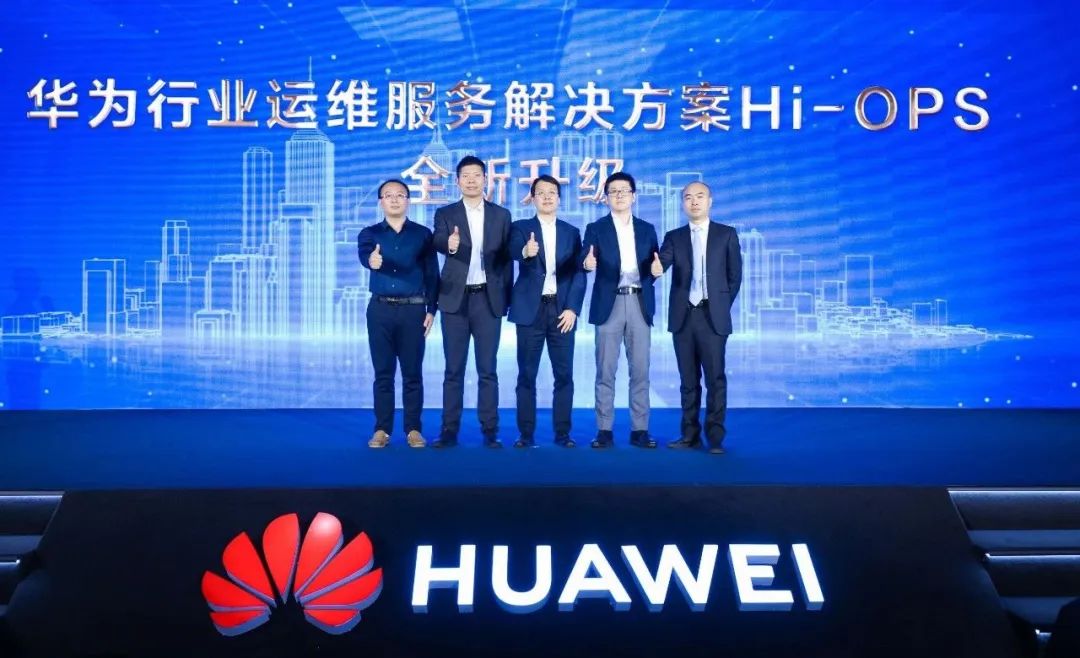 j9网站动力集成运维规划，助力企业运维数智化升级
