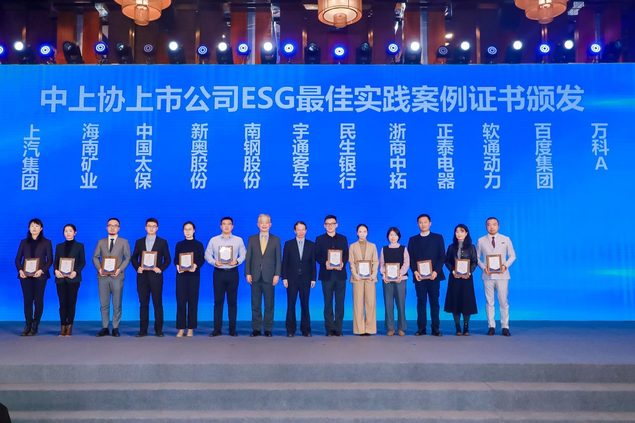 J9网站·【中国集团】 真人游戏第一品牌