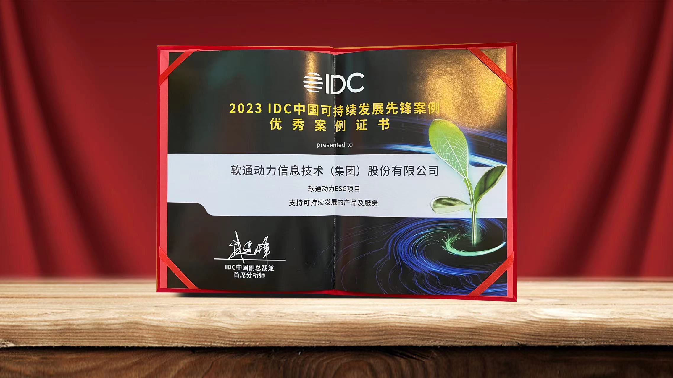 J9网站·【中国集团】 真人游戏第一品牌