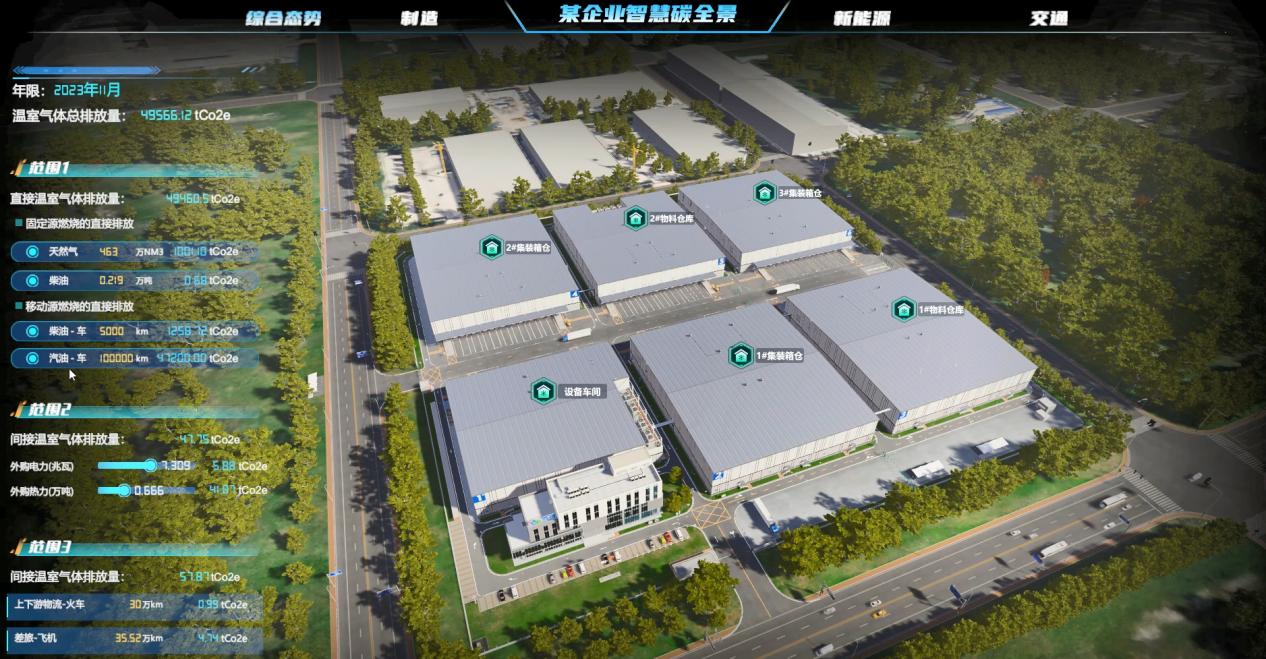 J9网站·【中国集团】 真人游戏第一品牌