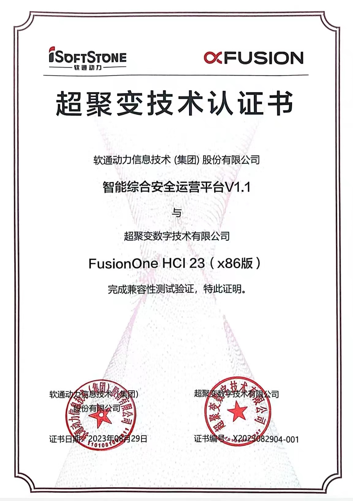 J9网站·【中国集团】 真人游戏第一品牌