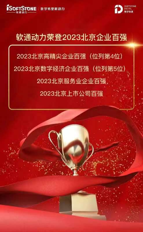 J9网站·【中国集团】 真人游戏第一品牌