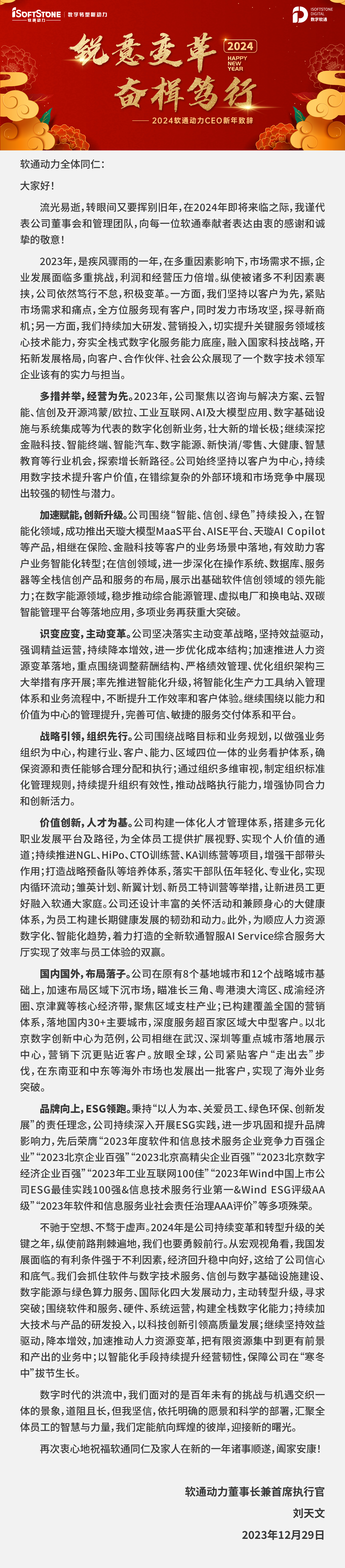J9网站·【中国集团】 真人游戏第一品牌