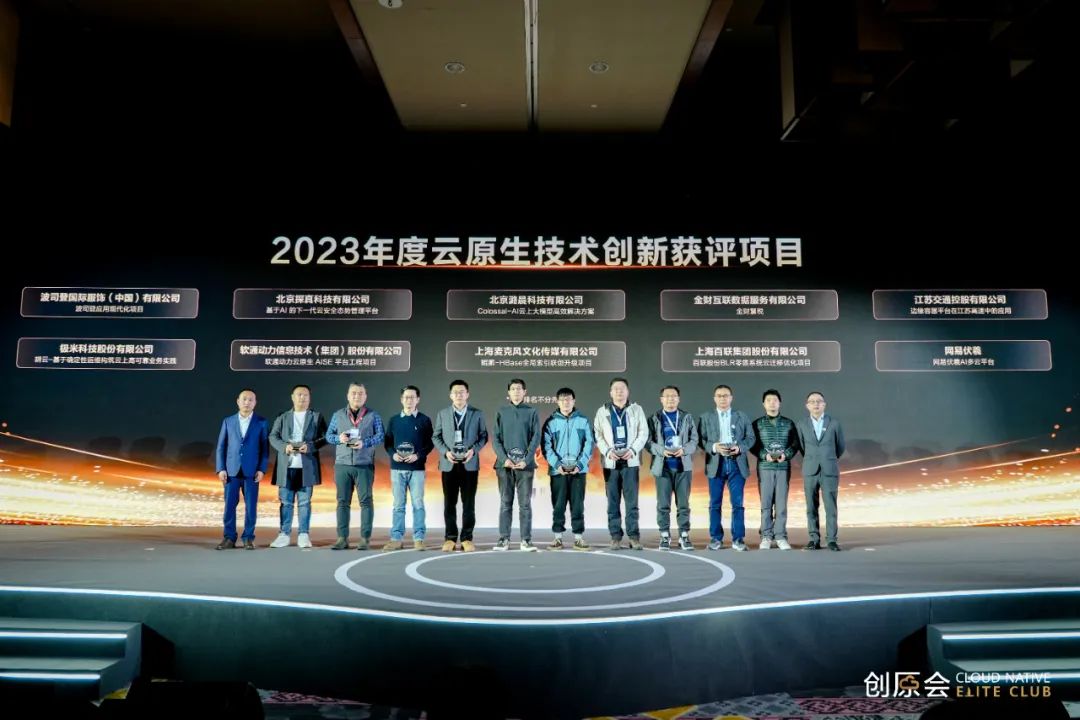 J9网站·【中国集团】 真人游戏第一品牌