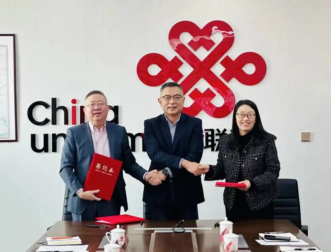 共筑数字雄安 j9网站动力携旗下成员企业与雄安联灵通成战术合作