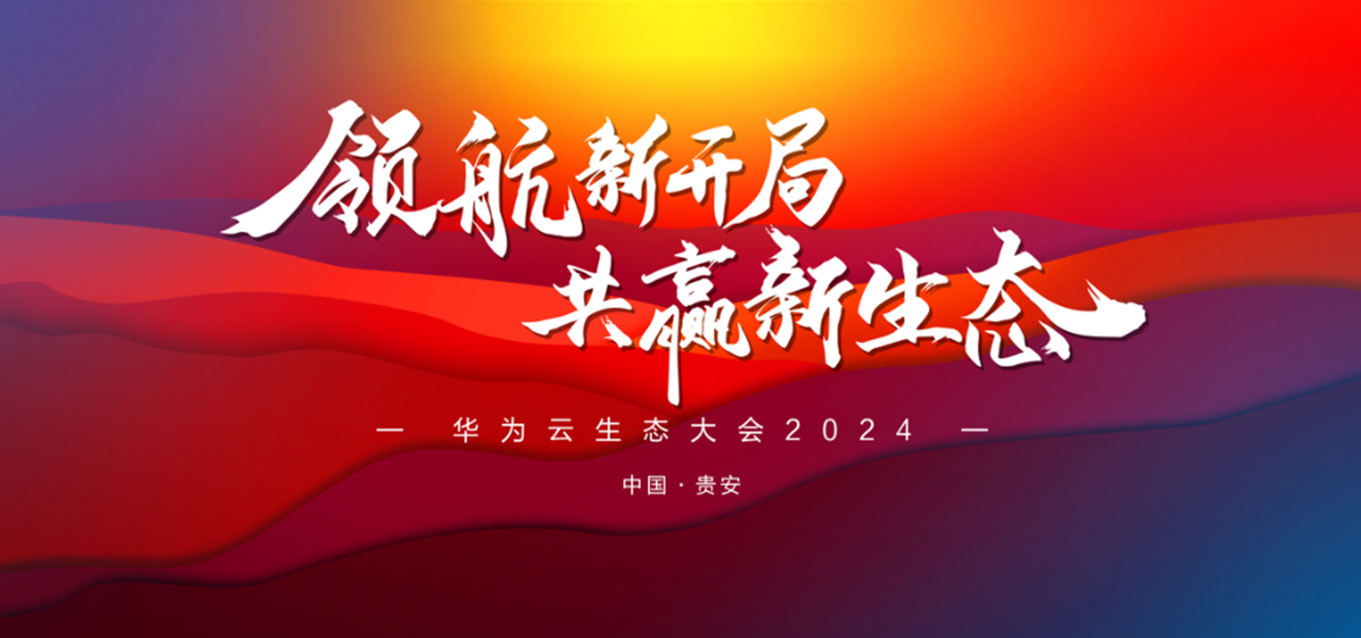 J9网站·【中国集团】 真人游戏第一品牌