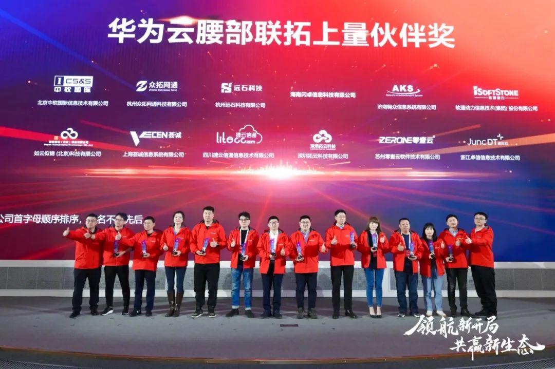 J9网站·【中国集团】 真人游戏第一品牌