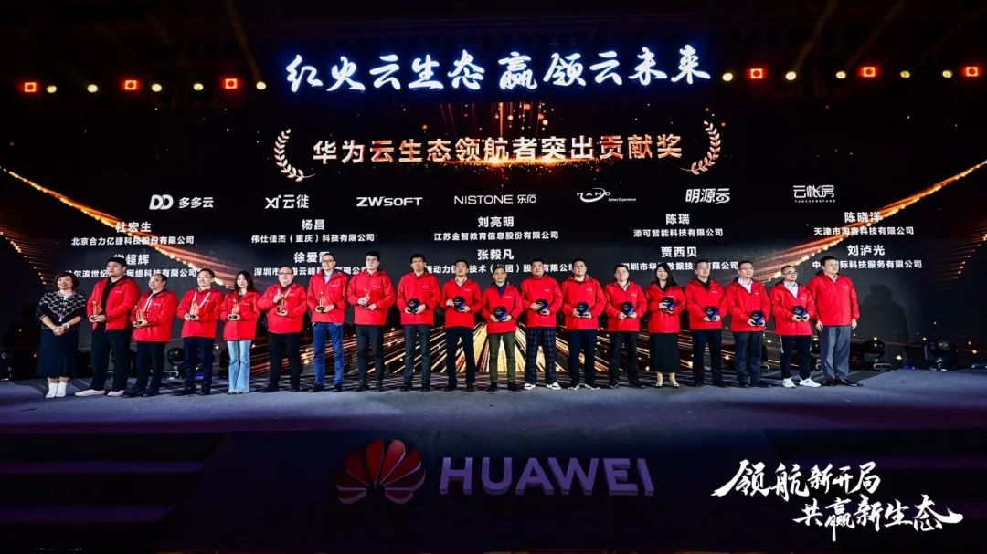 J9网站·【中国集团】 真人游戏第一品牌