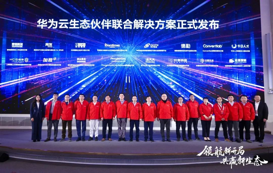 J9网站·【中国集团】 真人游戏第一品牌