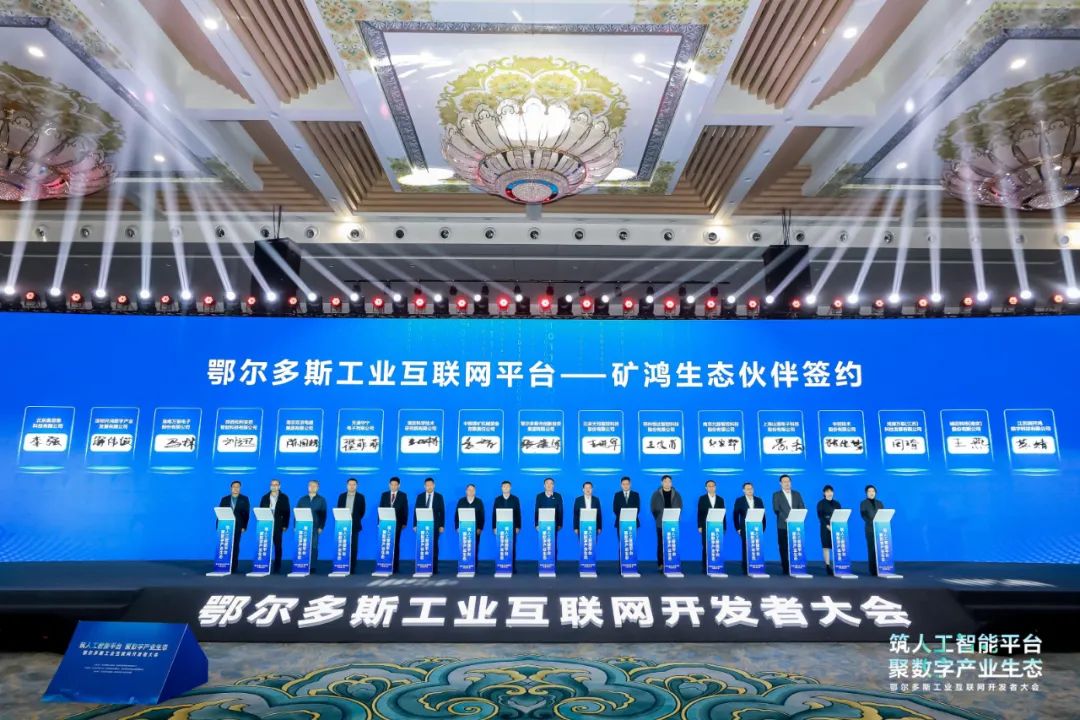 J9网站·【中国集团】 真人游戏第一品牌