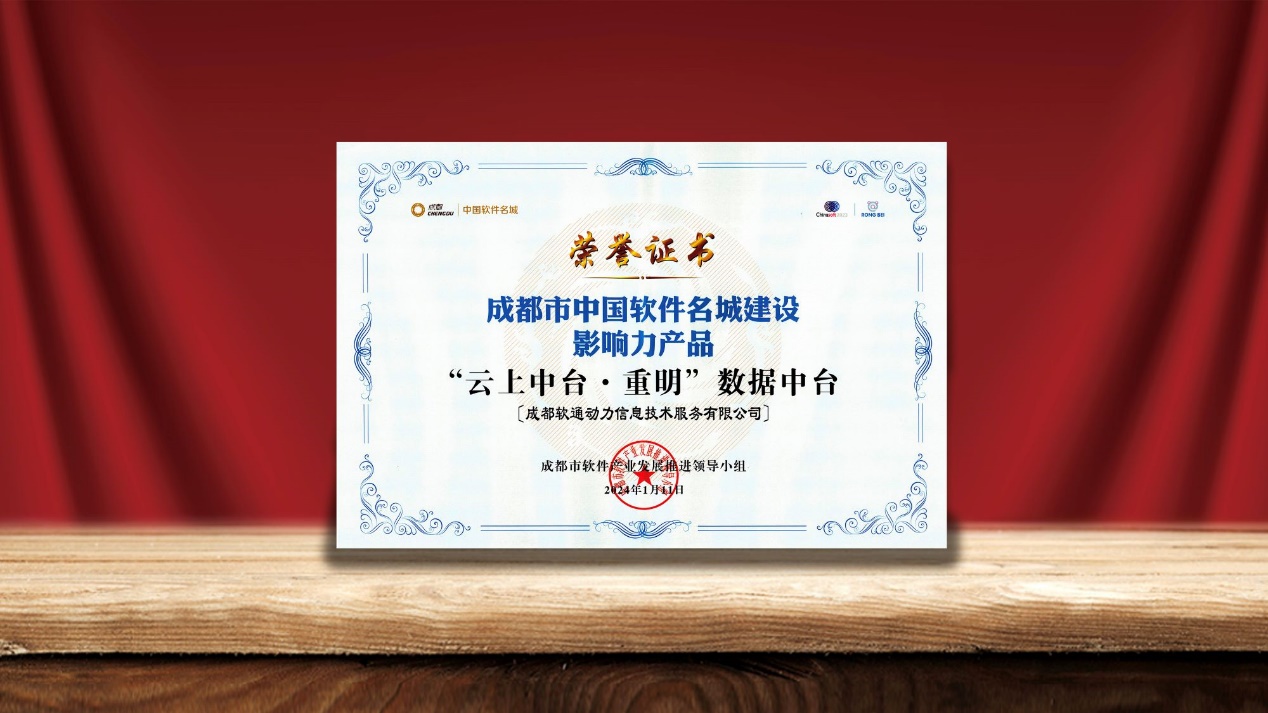 J9网站·【中国集团】 真人游戏第一品牌