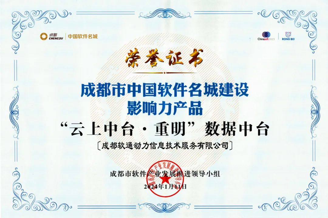 J9网站·【中国集团】 真人游戏第一品牌
