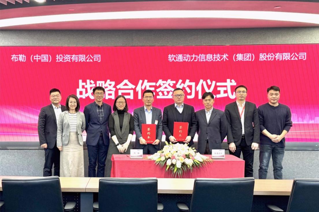 J9网站·【中国集团】 真人游戏第一品牌