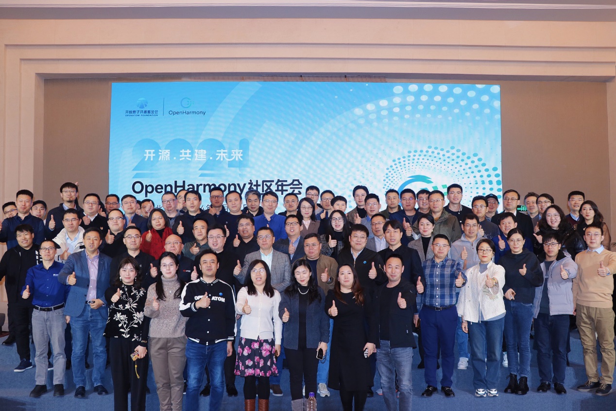 聚能共创下一代智能终端操作系统 j9网站动力荣膺“OpenHarmony优良贡献单元”